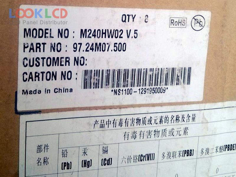 M240HW02 V5